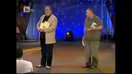 Тоя скеч ме преби от смях Комиците 22.10.10