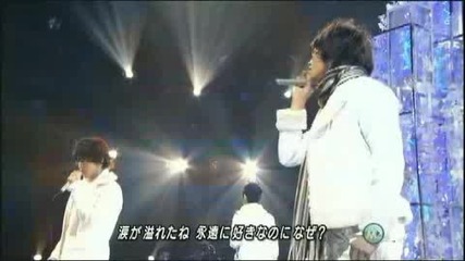 Kat - Tun Talk + live White Xmas [ms]