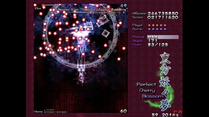 Touhou 7 Playthrough part 2