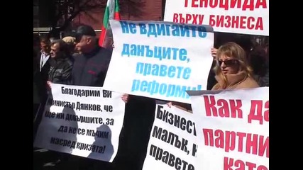 Има ли нужда от защита българският бизнес