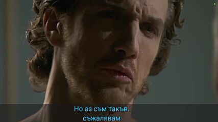 Кралица на сърцата 35