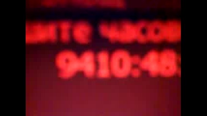 Mov00674.3gp
