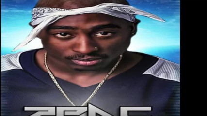 2pac - W.e.s.t.e.a.s.t New 2017