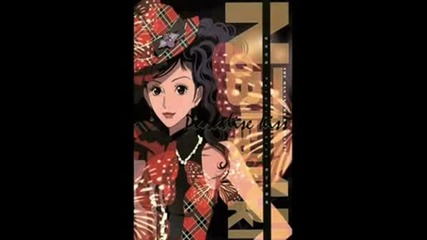 Paradise Kiss - Lonely In Gorgeous