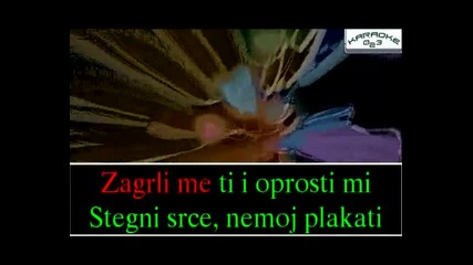 Gordana Stojicevic - Zagrli me ti (karaoke)