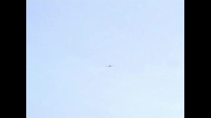 заснето Ufo 