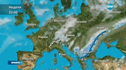 Прогноза за времето (27.06.2017 - централна)