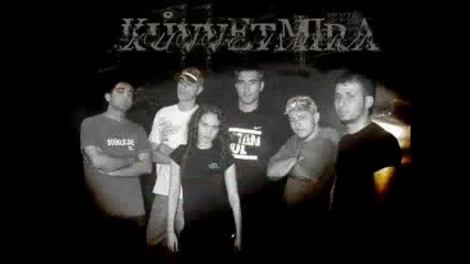 Sagopa Kajmer - Linguistiks (ft. Supreme Hebrew Intelekt)