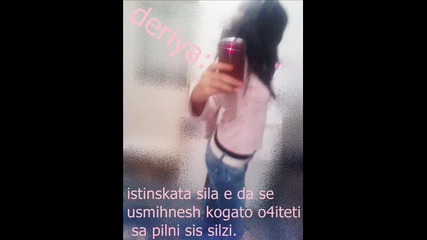 Deriqa