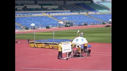 High Jump