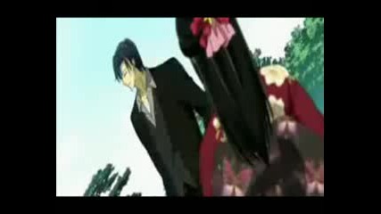 When I grow up - Kyoko 
