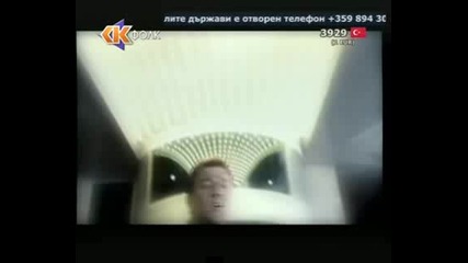 Nedeljko Bajic Baja - Blokada