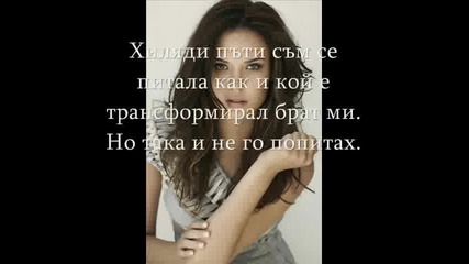 Seeing That You Can't эп.xv