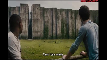 Лабиринтът Невъзможно бягство (2014) - бг субтитри Част 1 Филм