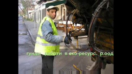 Gundi 3 4 novoiliqn.mpg