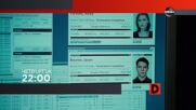 "Ултиматумът на Борн" на 15 пктомври, четвъртък от 22:00 ч. по DIEMA
