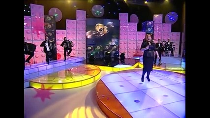 CANA - Kuco moja stara (BN Music)