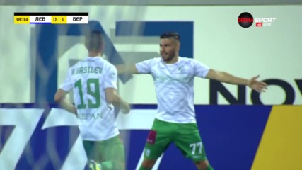 Педро Еуженио за пореден път проби Левски
