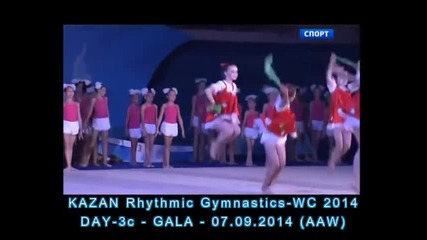 Day-3c Rhythmic Gymnastics World Cup Kazan 2014 _gala_