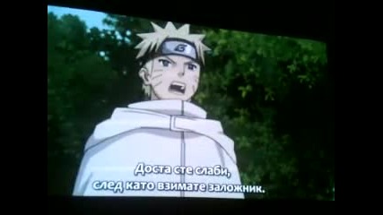 Naruto Shippuden 146 [part 3]