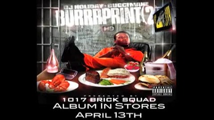 Gucci Mane - The Burrrprint 2hd - Coca Coca Track Preview 