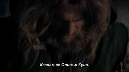 Arrow(стрела)2012.s01.e08