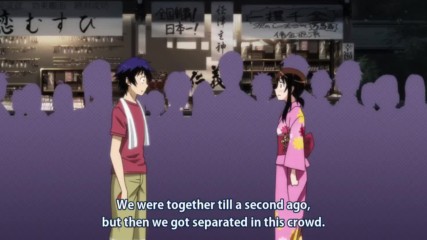Nisekoi - 17 [hd]