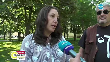 Защо ИНТ останаха без общински координатори в област Враца
