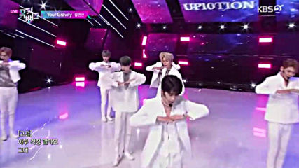 7 Up10tion - Your Gravity(гравитацията ви) 30.08.19,7