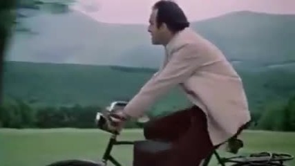 Откъс от Селянинът с колелото, 1974 г.