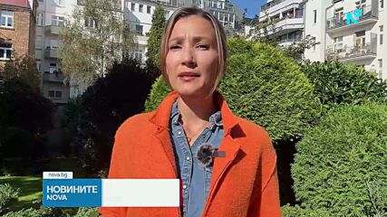 Застрашена ли е сигурността на Европа след обвиненията на Германия към Русия за атака с дрон на летището в Лайпциг