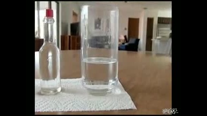 Много добра илюзия