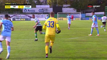 Черно море - Арда 0:1 /първо полувреме/