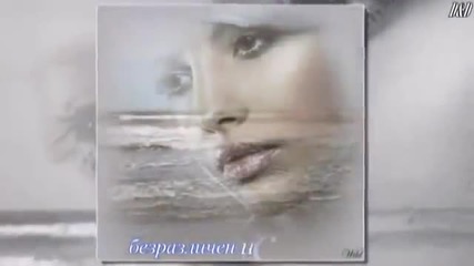 Превод Кириаки Хаджилиади - Тази неделя