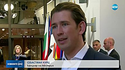 Новините на NOVA (29.06.2018 - лятна късна)