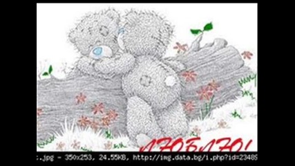 lubovta e luja... (subs)