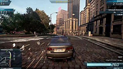 Need For Speed Mw ep 3