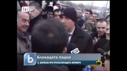 Трактарите и Бойко сключват мир! | Господари на ефира 25/1/20 | 