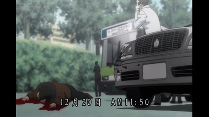 Death Note - 5 { Bg Subs } Високо качество