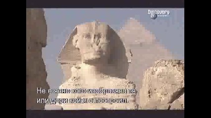 Седемте чудеса на Древен Египет