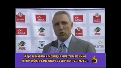 Господари на ефира - Христо Стоичков плямпа на английски 