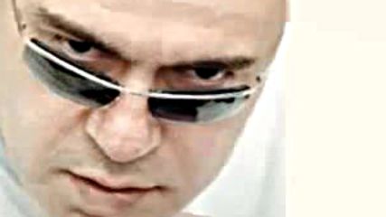 Сбогом Моя Любов