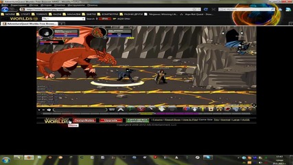 Rogue Class Solo Red Dragon