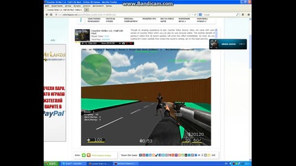 Counter Strike 1.6:half Life Mod