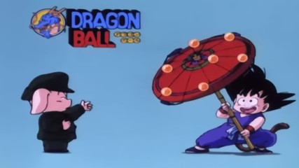 Dragon Ball 21 - Smells Like Trouble