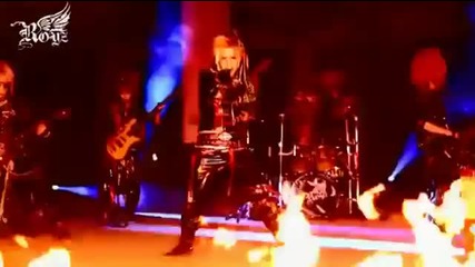 Royz - Revelation [ Music Video ]