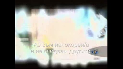 Rbd - Rebelde - prevod Vbox7 