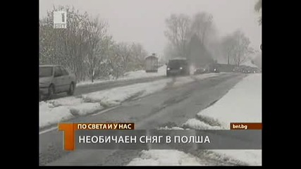 Необичаен сняг в Полша - bnt 4 Май 2011