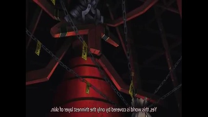 Kishin Asura vs Shinigami 