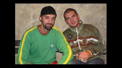 Dis - Пансер 